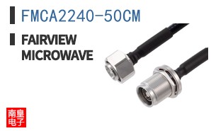 FMCA2240-50CM ͼƬ